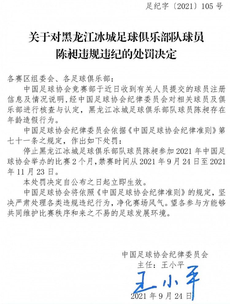 苏若离听到这话，登时更加羞臊，支支吾吾的问：叶......叶公子，不知道您说的......是什么事......叶辰不知她心生误会，正色道：苏守德来金陵了，我打算找个合适的时间，直接把他控制起来。